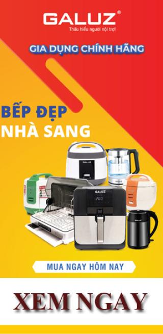 Nồi cơm cao tần