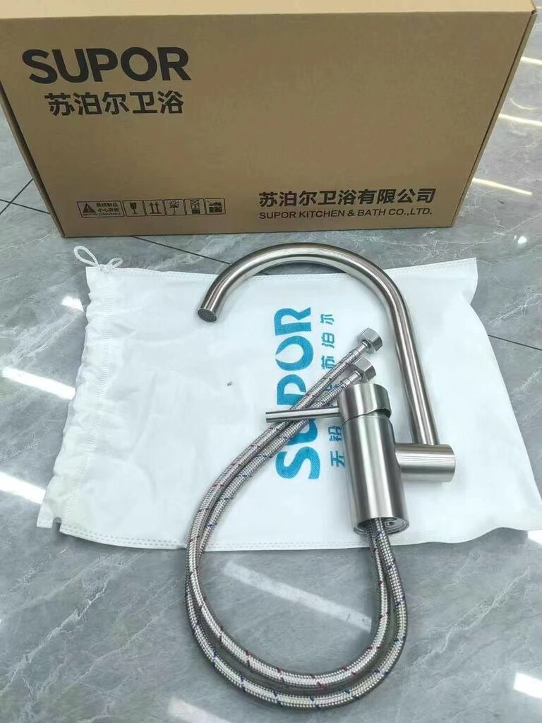 Vòi nước rửa bát xoay 360 độ chính hãng SUPOR 250607-02 có nóng lạnh , inox 304