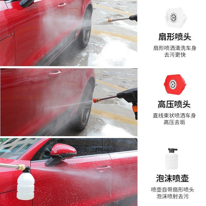 Máy rửa xe không dây, tặng kèm 1 pin 