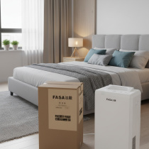 Máy hút ẩm 32L Lít hãng FASA ( kiêm lọc không khí, sấy quần áo )